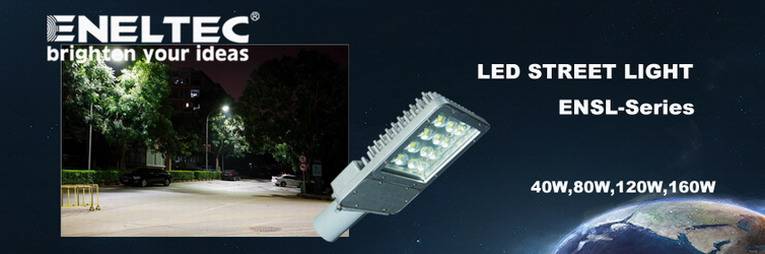 Qual é o principal fornecedor de luzes de rua LED