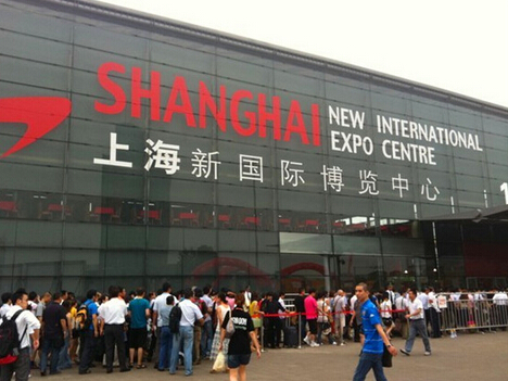 Primeiro de setembro Shanghai International Lighting Exhibition