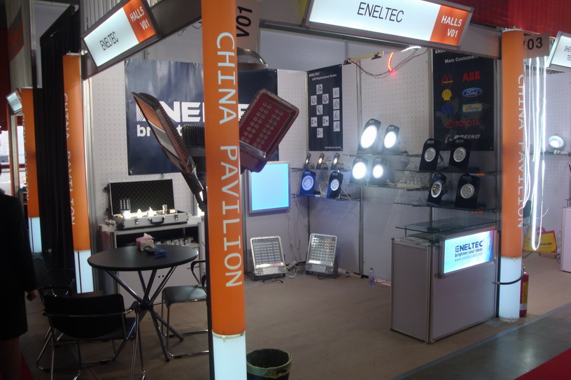 ENELTEC em Fiera Milano