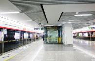 A iluminação LED tem vantagens óbvias na iluminação do Metro